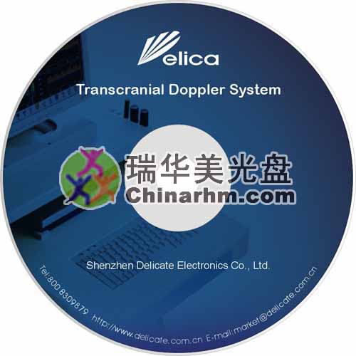 Software-CD-ROM